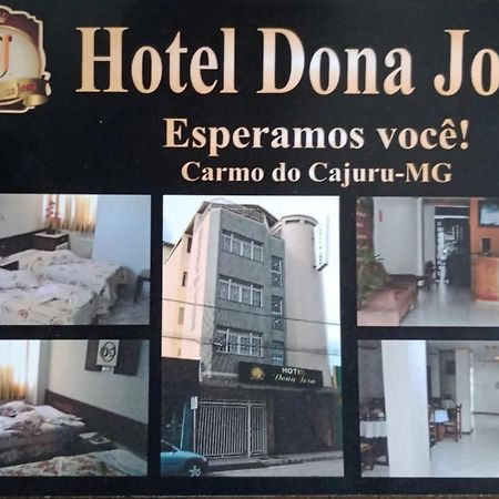 Hotel Dona Josa Carmo do Cajuru Extérieur photo